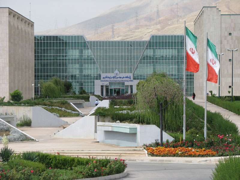 پژوهشگاه ملی مهندسی ژنتیک و زیستفناوری